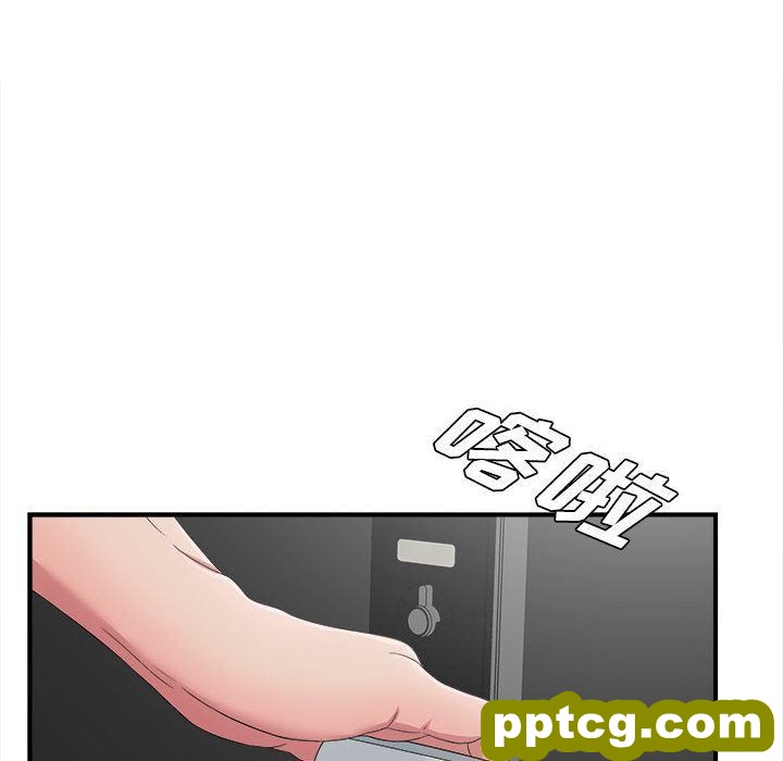 密友:第31话_密友