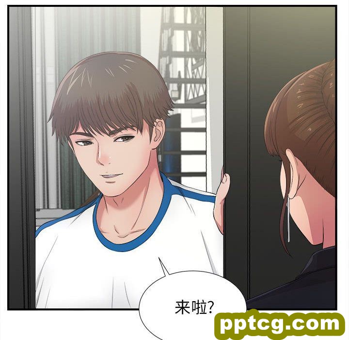 密友:第31话_密友