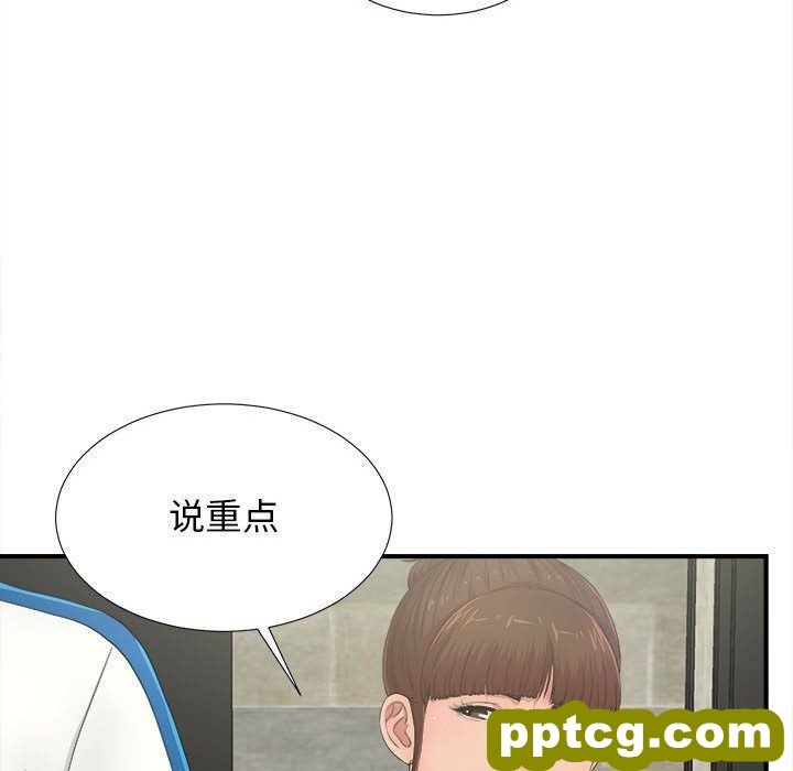密友:第31话_密友