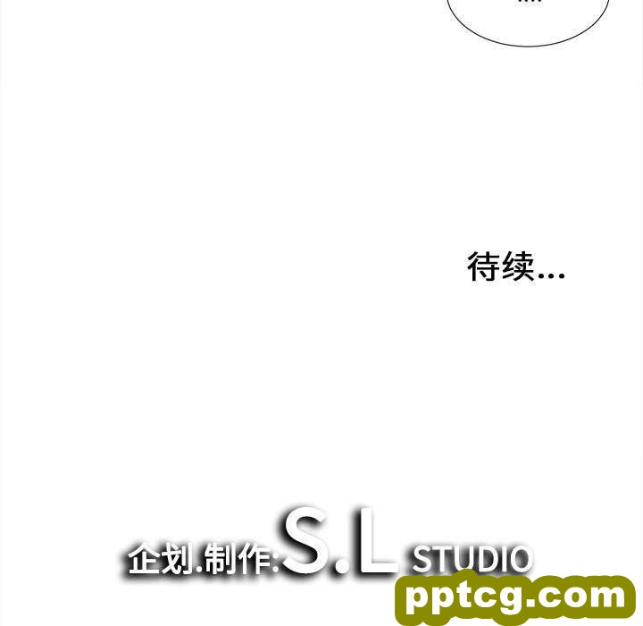 密友:第31话_密友