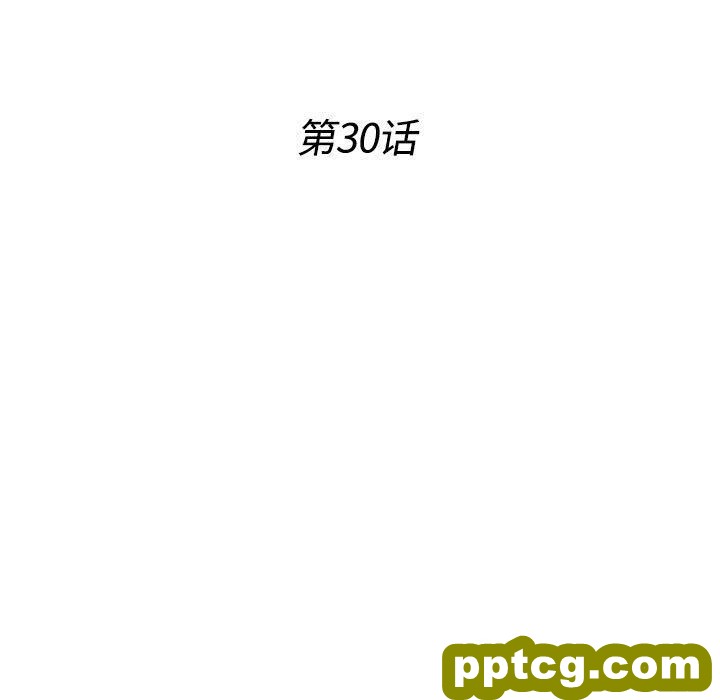 密友:第30话_密友