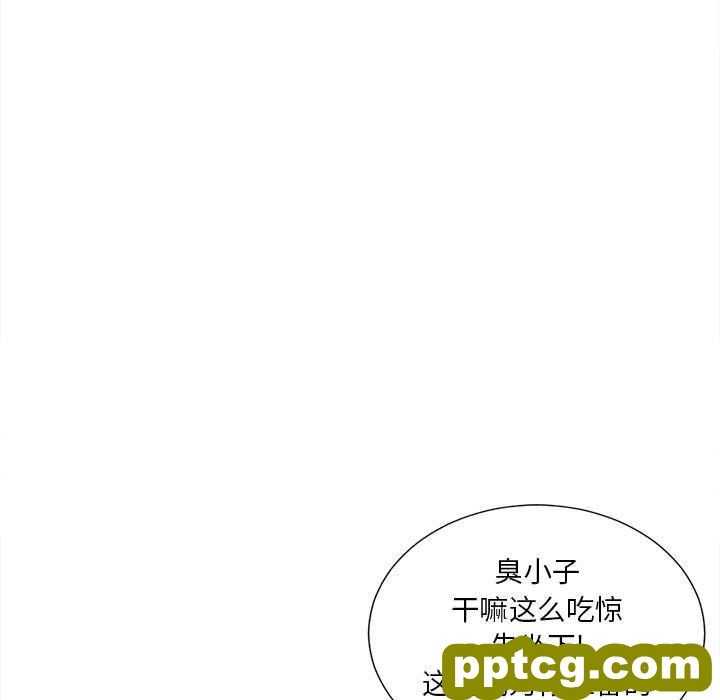 密友:第30话_密友