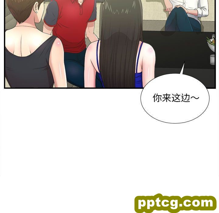 密友:第30话_密友