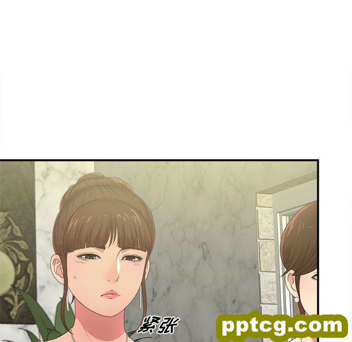 密友:第30话_密友
