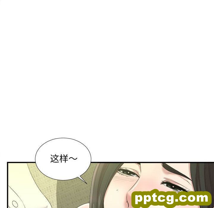 密友:第30话_密友