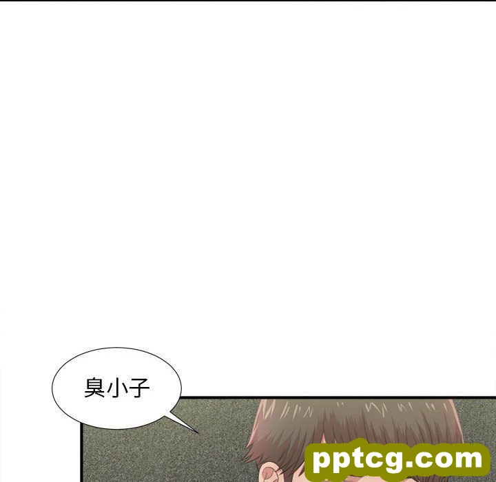 密友:第30话_密友