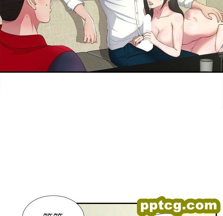 密友:第30话_密友