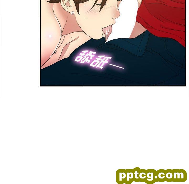 密友:第30话_密友