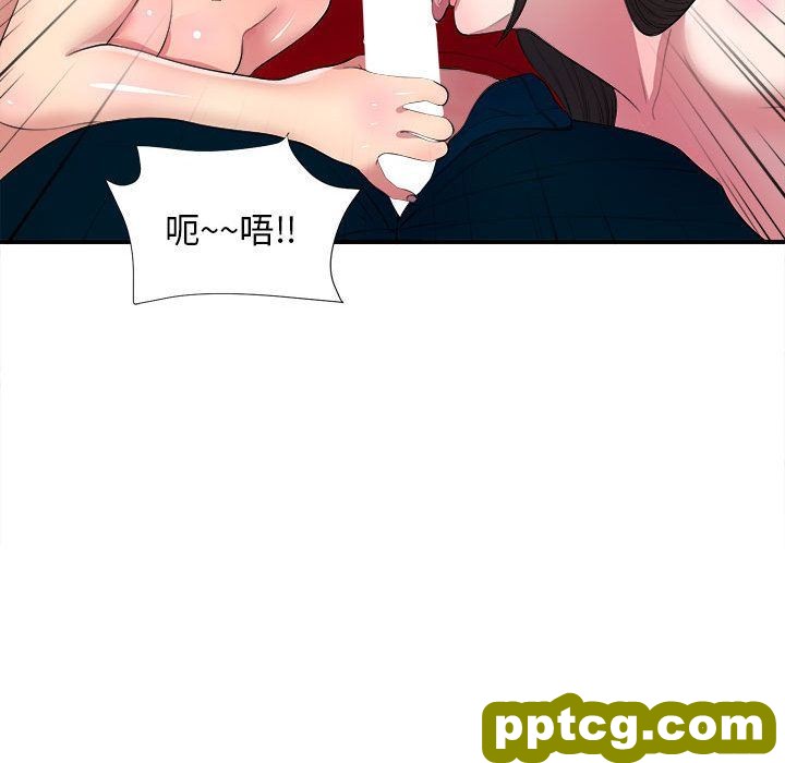 密友:第30话_密友
