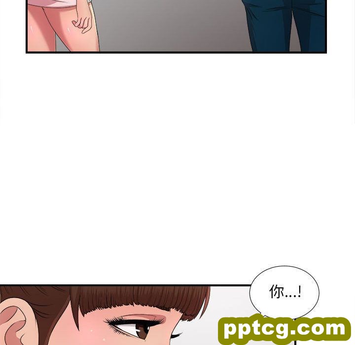 密友:第30话_密友