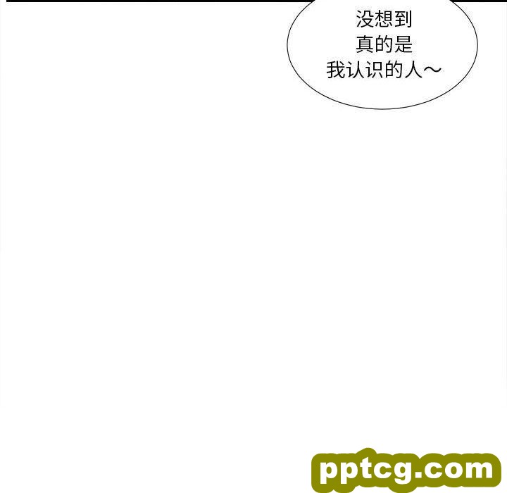 密友:第30话_密友
