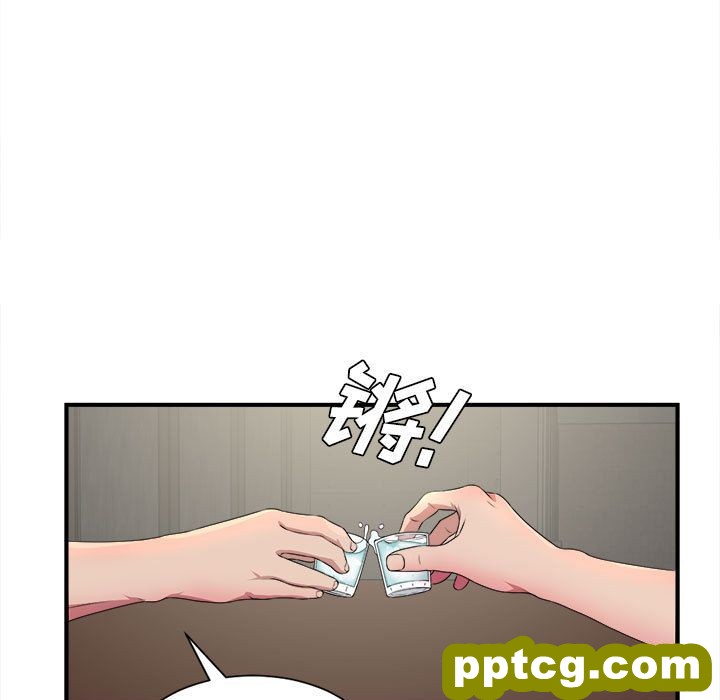 Up密友:第29话_密友