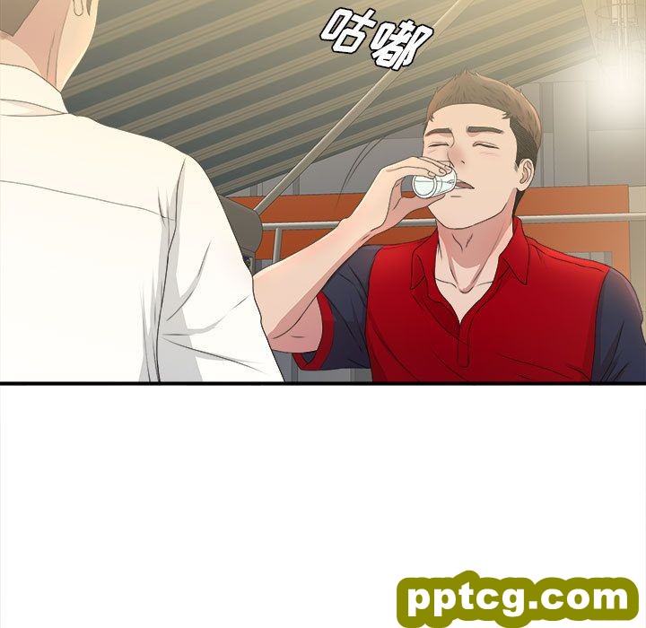 Up密友:第29话_密友