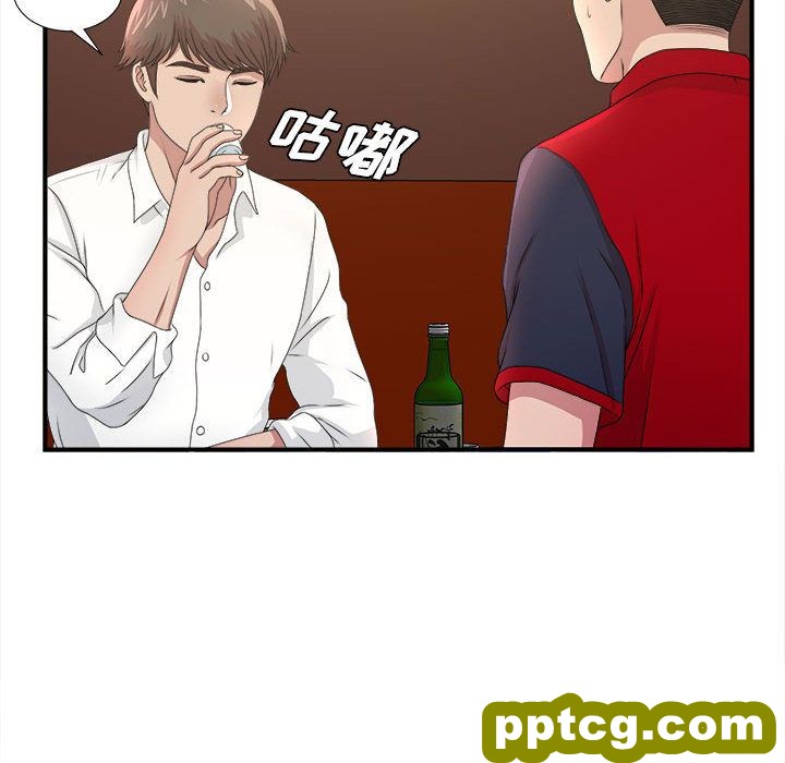 Up密友:第29话_密友