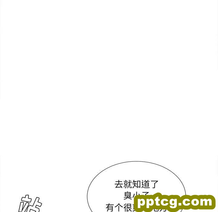 Up密友:第29话_密友