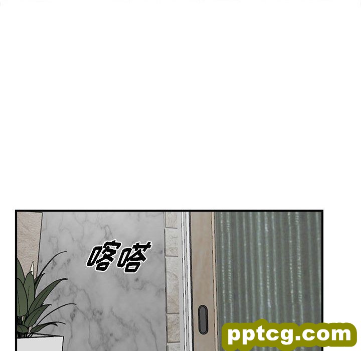 Up密友:第29话_密友
