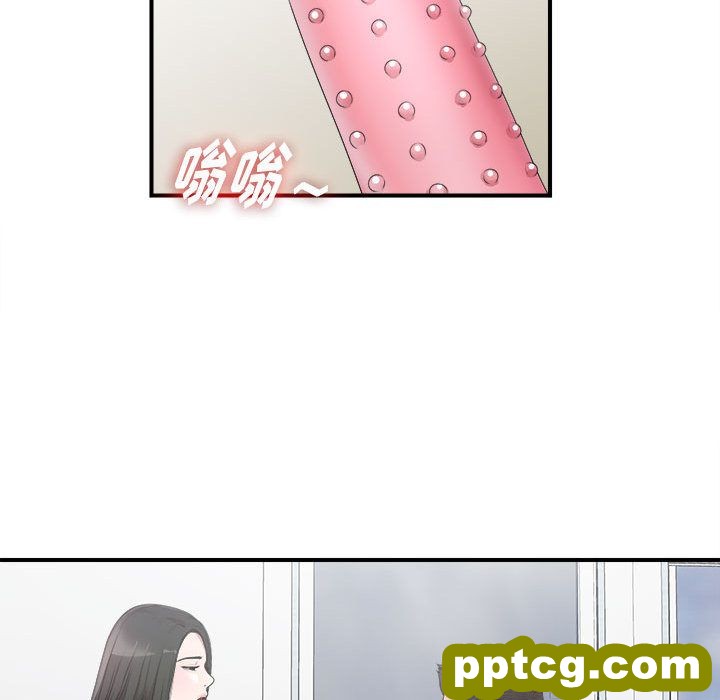 密友:第28话_密友
