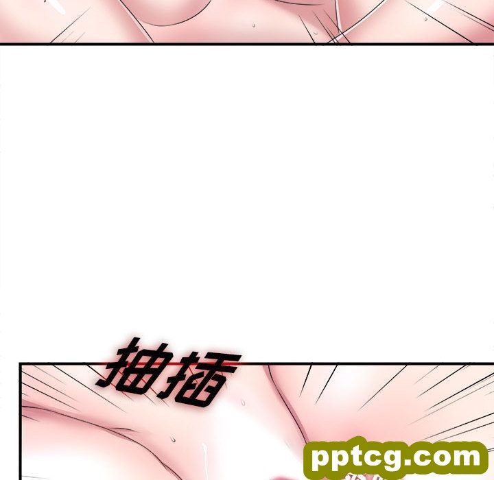 密友:第28话_密友