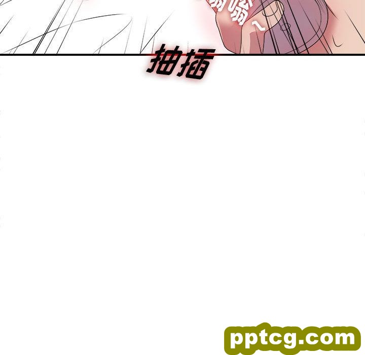 密友:第28话_密友