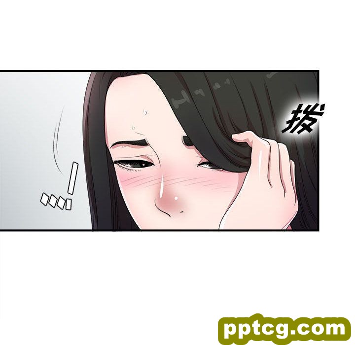 密友:第28话_密友