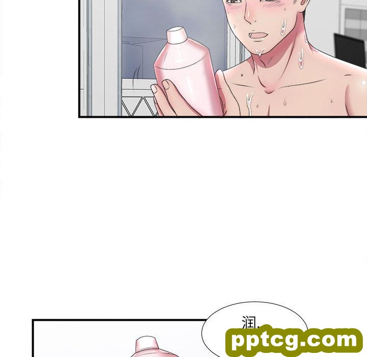 密友:第28话_密友