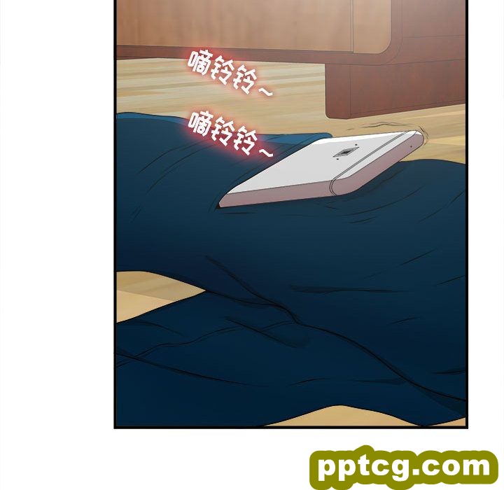 密友:第28话_密友