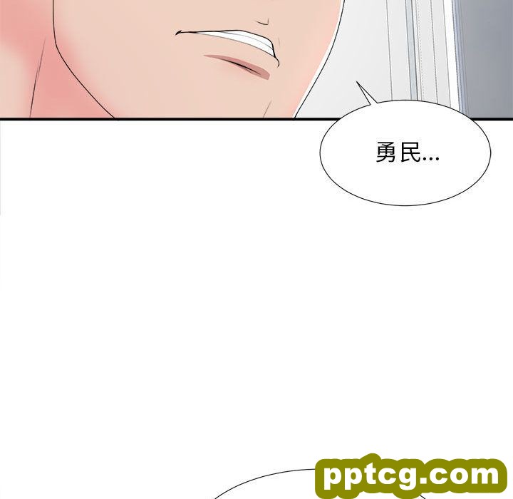 密友:第28话_密友