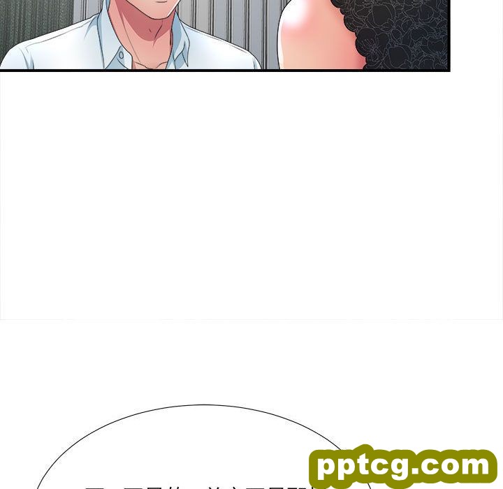 密友:第27话_密友