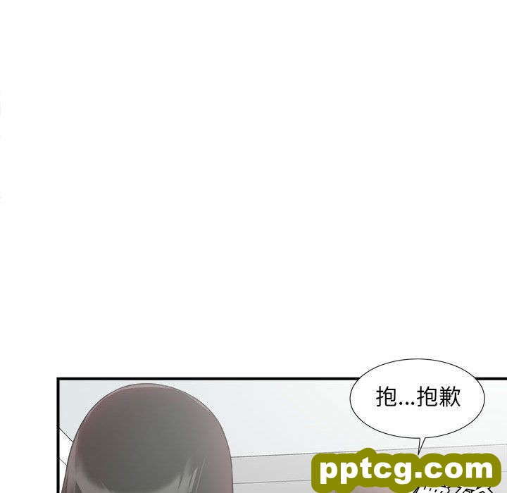 密友:第27话_密友