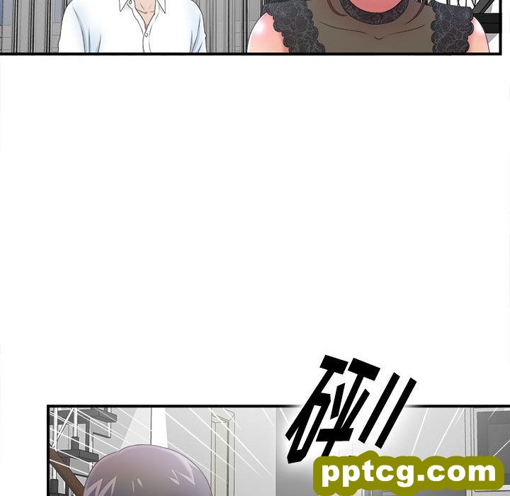 密友:第27话_密友