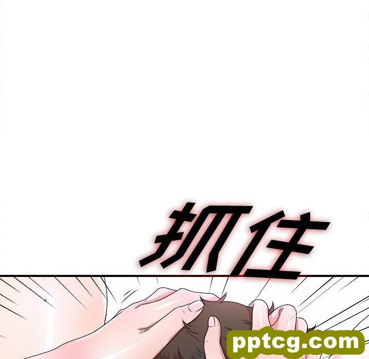 密友:第27话_密友