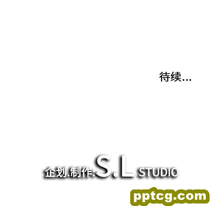 密友:第27话_密友