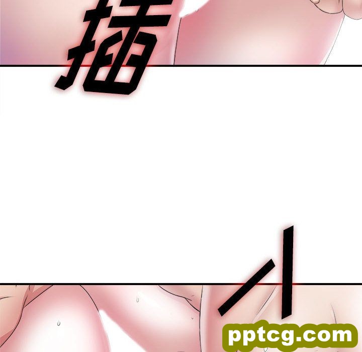 密友:第26话_密友