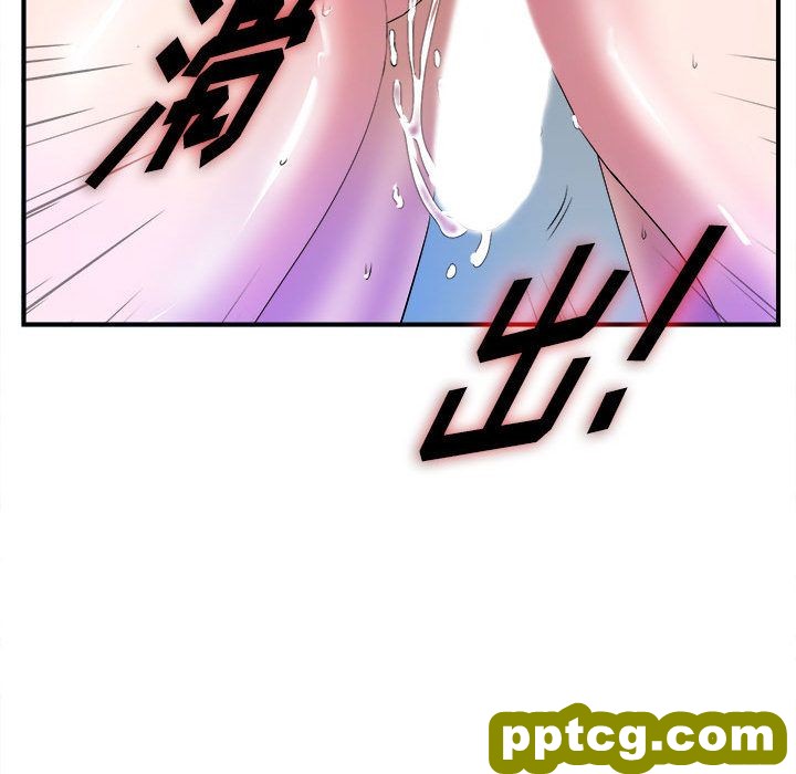 密友:第26话_密友