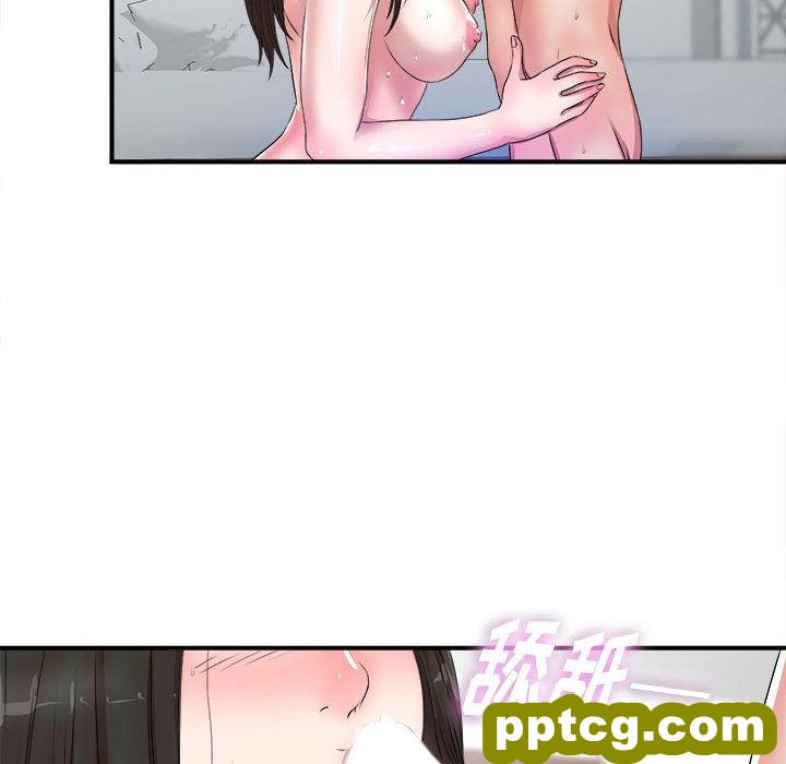 密友:第26话_密友