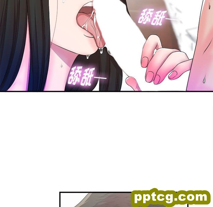 密友:第26话_密友