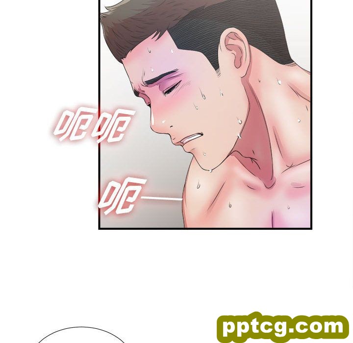 密友:第26话_密友