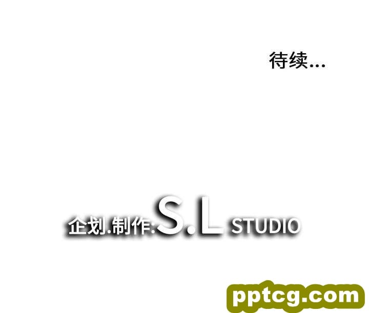 密友:第26话_密友