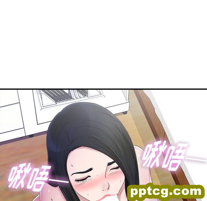 密友:第25话_密友