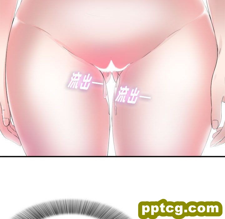 密友:第25话_密友