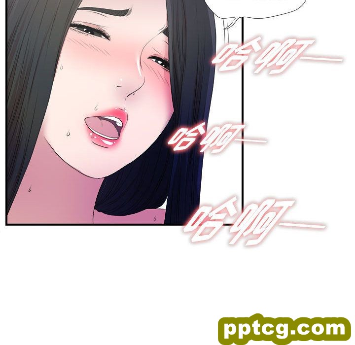 密友:第25话_密友