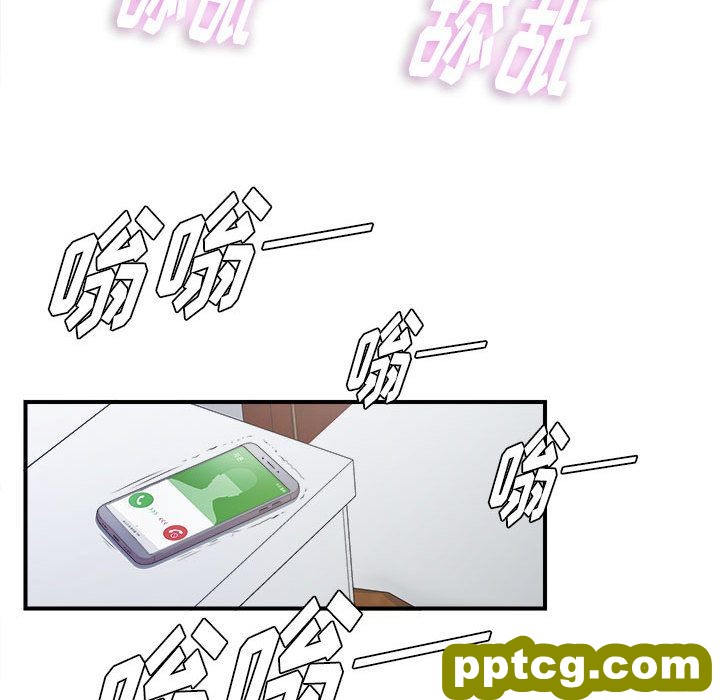 密友:第25话_密友