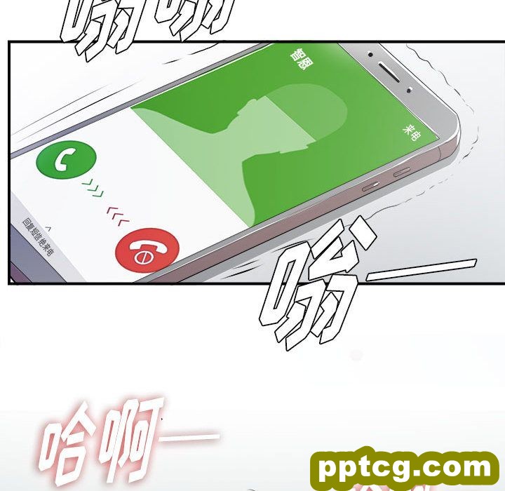 密友:第25话_密友