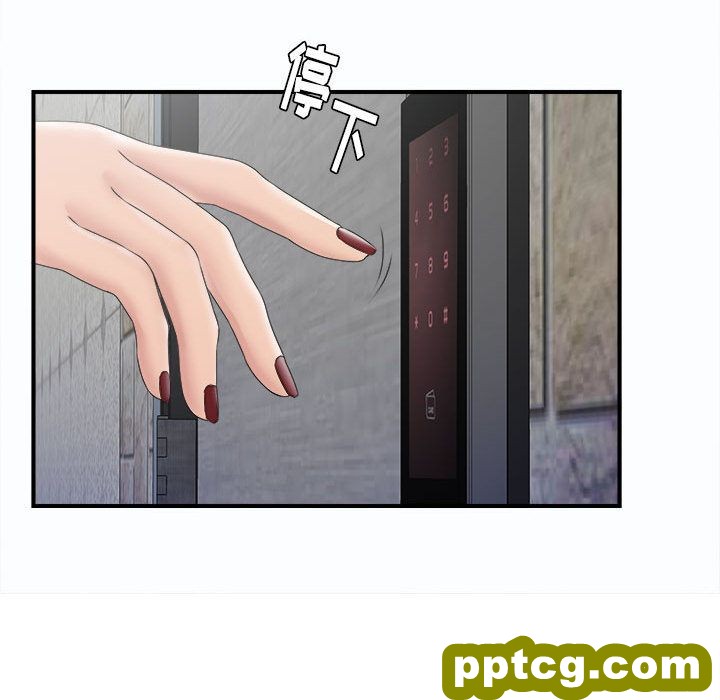 密友:第25话_密友