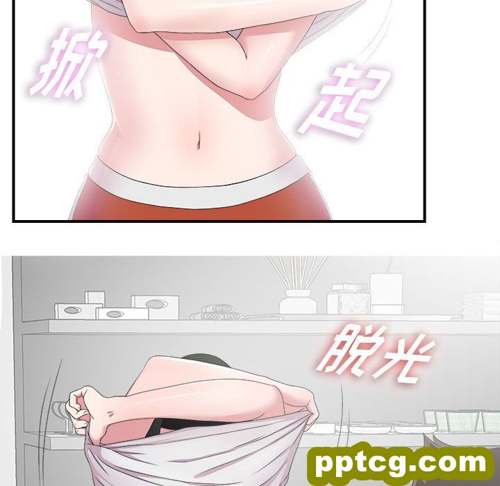 密友:第24话_密友