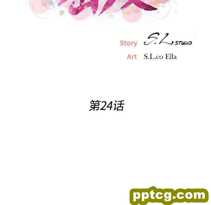 密友:第24话_密友