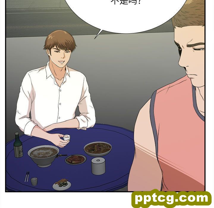 密友:第24话_密友