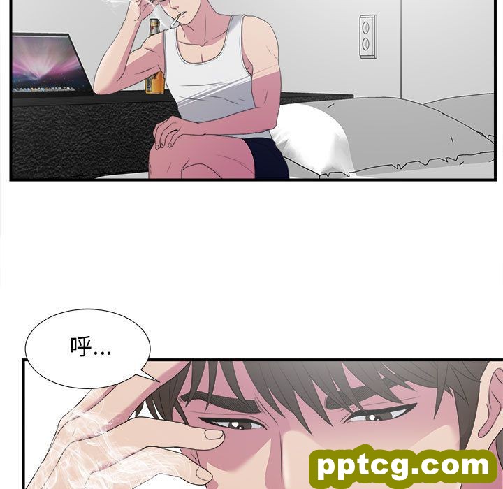 密友:第24话_密友