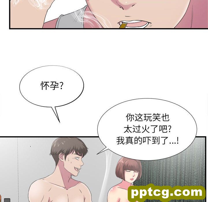 密友:第24话_密友