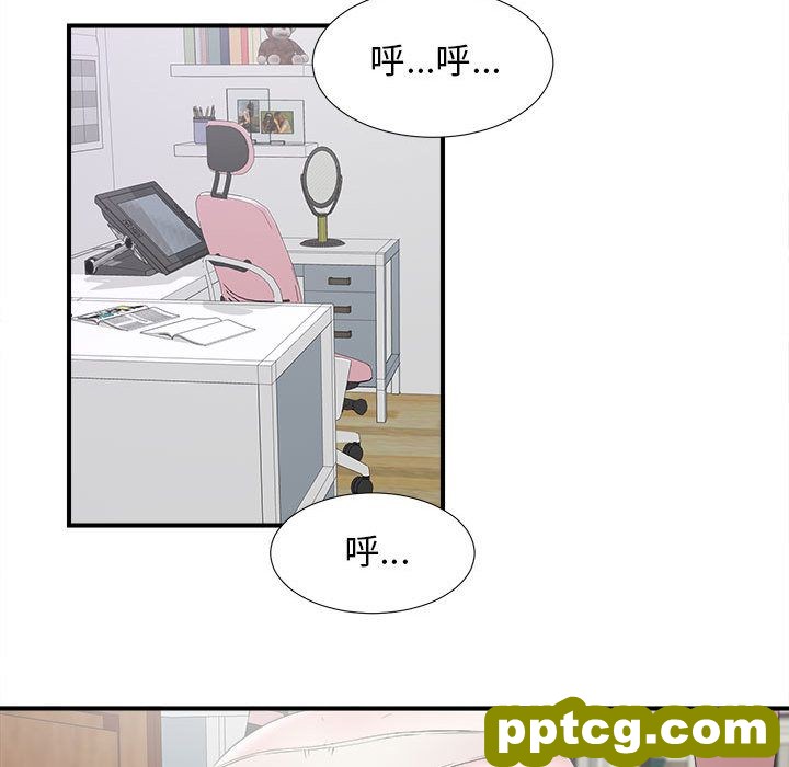 密友:第24话_密友